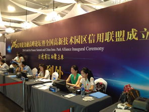 看准网面试经验全解析 从流程到技巧的实用指南