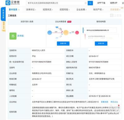 华为回应谷歌暂停部分业务往来 中国市场产品与服务不受影响，安卓生态持续护航发展